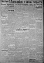 giornale/TO00185815/1915/n.119, 2 ed/007